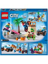 Конструктор LEGO City Community 60290 Скейт-парк