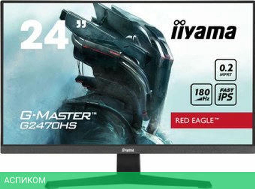 Игровой монитор Iiyama G-Master Red Eagle G2470HS-B1
