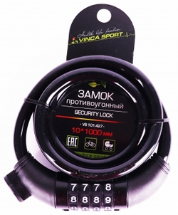 Замок велосипедный кодовый 10*1000мм, черный тросик, инд.уп. Vinca Sport VS 101.427 black