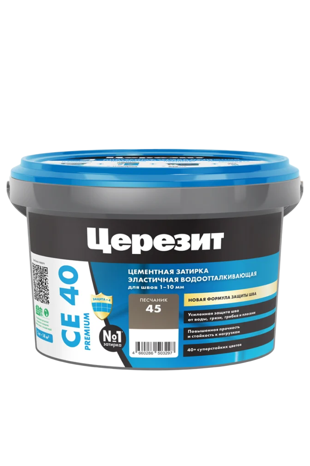 Затирка эластичная водоотталкивающая для швов СЕ 40 PREMIUM песчаник 45  2кг