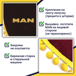 Ламбрекен с косынками Man (флок, бордовый, желтые шарики)