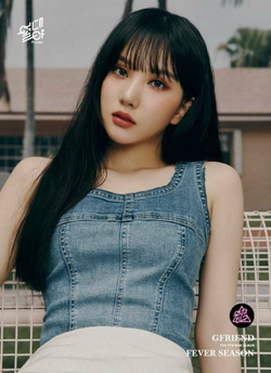 Альбом Gfriend - Fever Season 7th Mini Album RANDOM Version