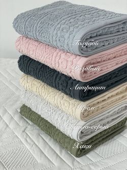 Пол Узб Лиц ПАЛОМА