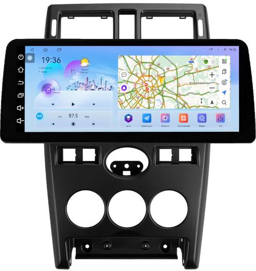 Магнитола для Lada Priora 2007-2013 (рамка черная тип 2) - FarCar монитор 12.3" 2K QLED на Android 14, Быстрая, CarPlay, 4G SIM-слот