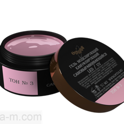 Гель ТМ Опция камуфлирующий самовыравнивающийся Тон №3, 50 мл.