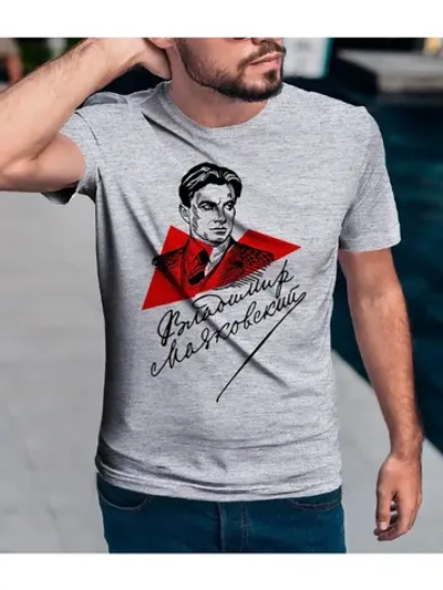 Футболка базовая Маяковский