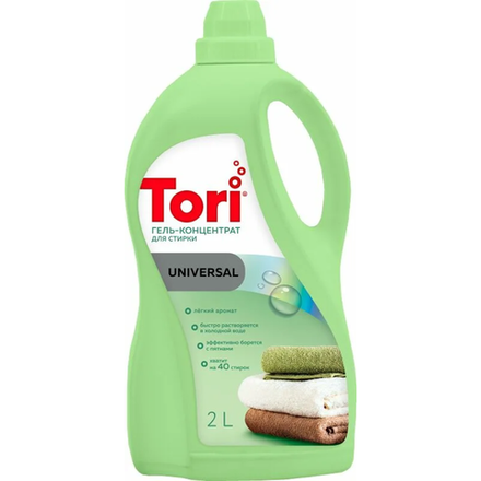 Гель-Концентрат для белья TORI Universal 2 л