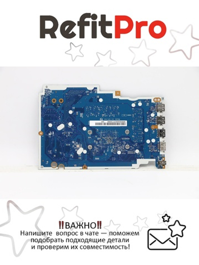 Материнская плата для ноутбука Lenovo V15-IGL Intel Celeron N4120 UMA 4G (5B20S44426), оригинал