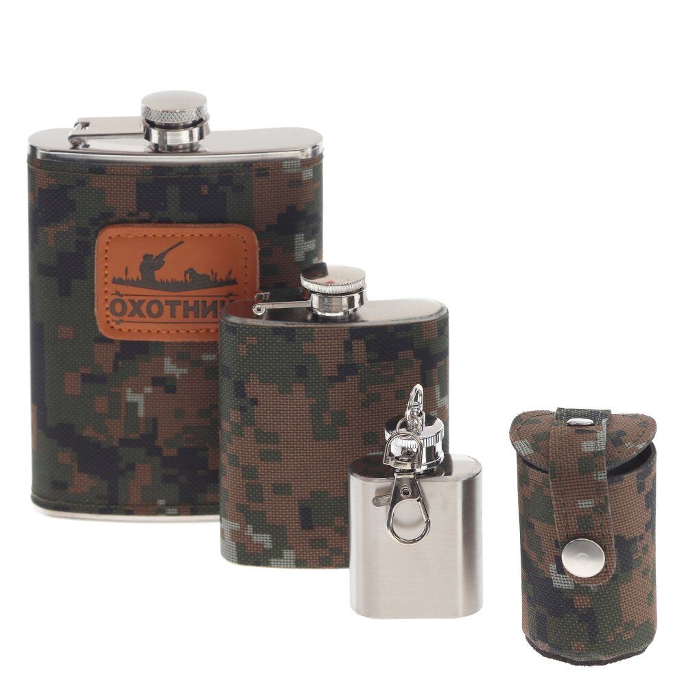 GAEM Набор с фляжкой, 7 в 1, L18 W6 H21 см