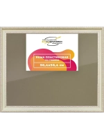 Рамка 50x50 для постера и фотографий