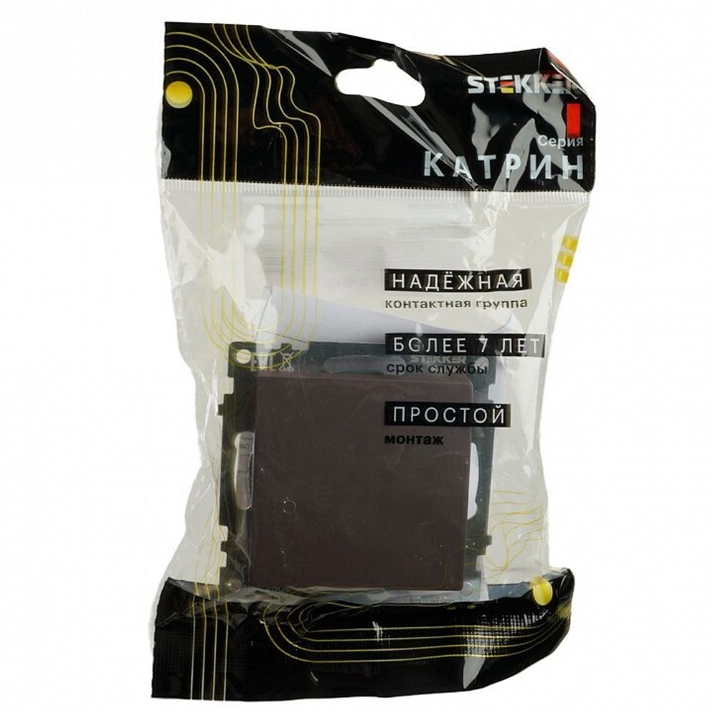 Переключатель перекрестный одноклавишный без рамки Stekker Катрин 49180