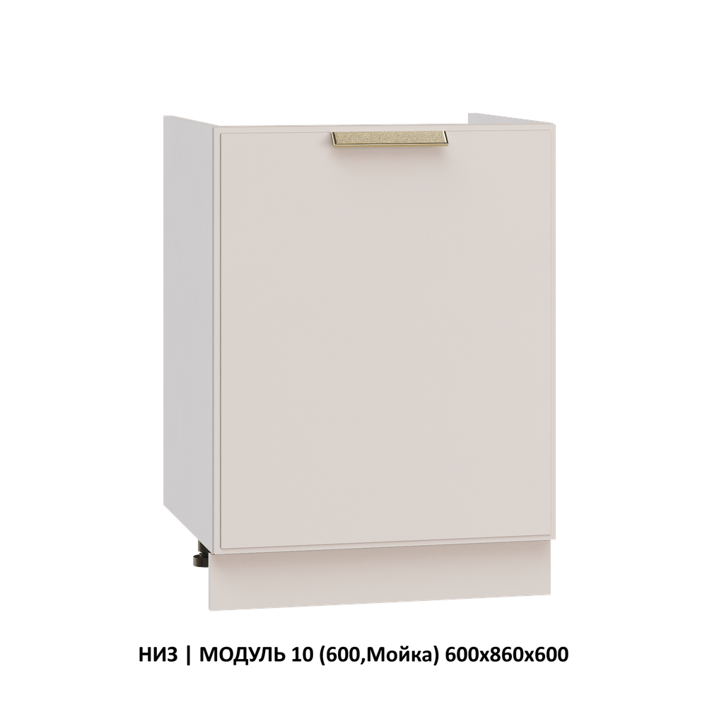 ВЕРХ | МОДУЛЬ 16 (800,WingLine Hettich) 800х1000х360