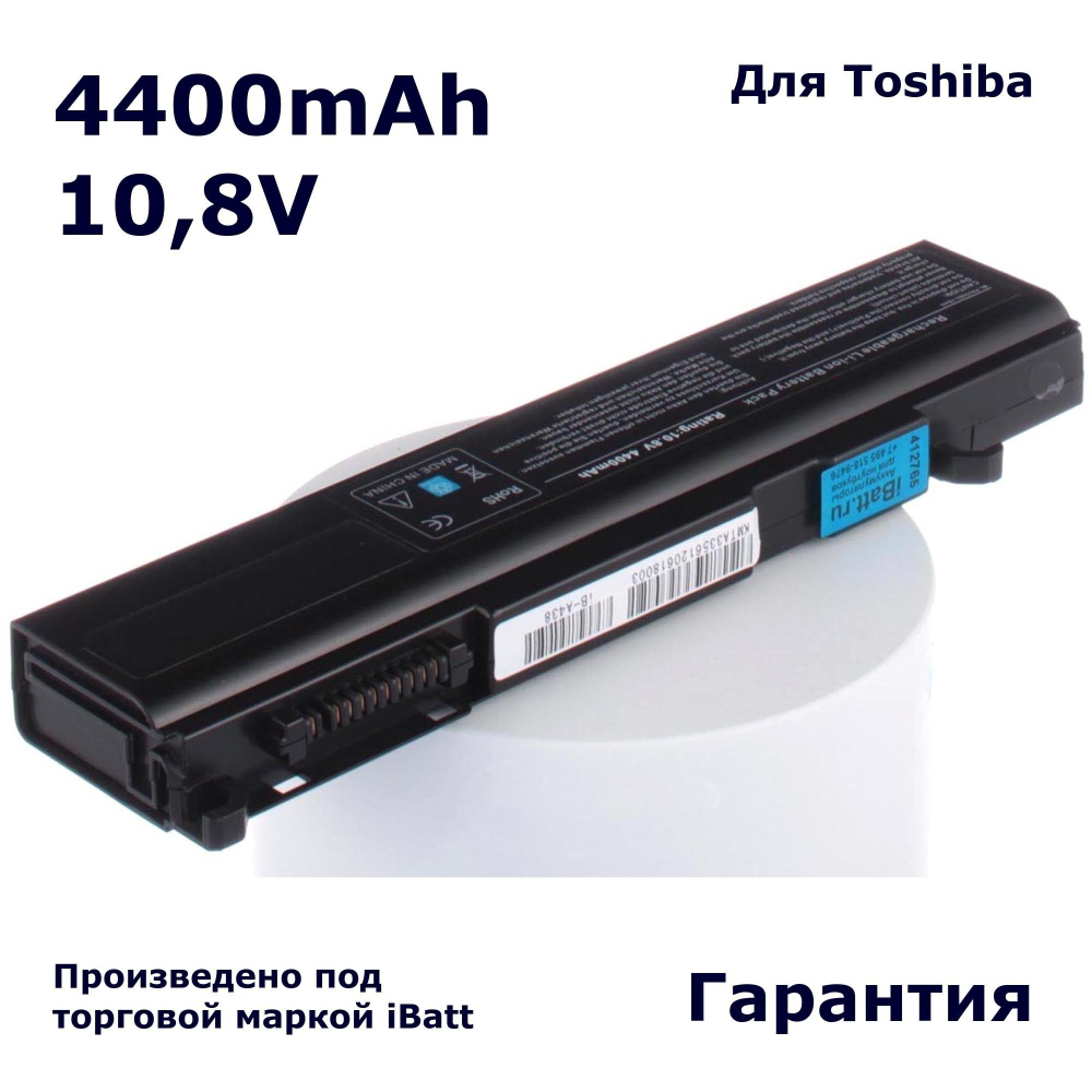 Аккумулятор iBatt 4400mAh, для Tecra A10-11K A9-132 S5-10X Portege M300 S100 Qosmio F20-136 F20-153 Satellite Pro U200 M3 M5-118 M6 S5-15Q