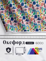 Оксфорд с принтом 3 метра №2 600 D