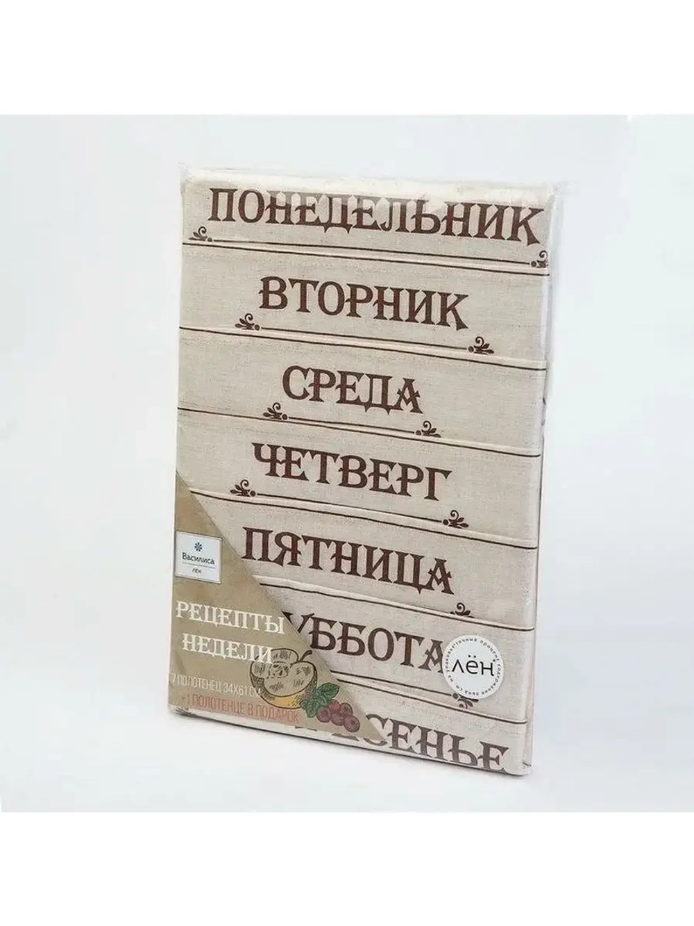 Комплект кухонных полотенец "Рецепты недели" (34*61) 8 шт