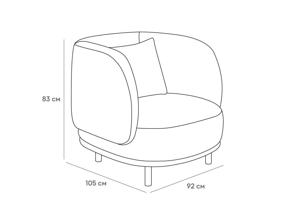 Кресло Vergato