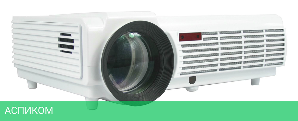Проектор Cactus CS-PRO.09WT.WXGA-A