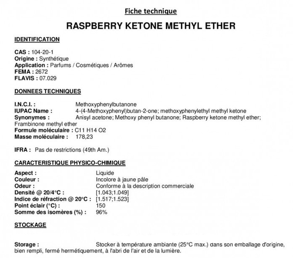 RASPBERRY KETONE METHYL ETHER / МЕТИЛОВЫЙ ЭФИР КЕТОНА МАЛИНЫ CAS 104-20-1