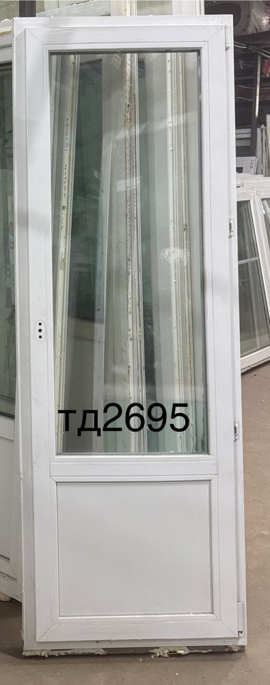 Дверь балконная пластиковая Б/У 210(в) х 74(ш)