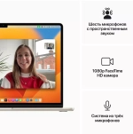 Ноутбук Apple MacBook Air (2023) (15"/M2/Apple graphics 8-core/8 ГБ/256 ГБ SSD/Mac OS) Midnight