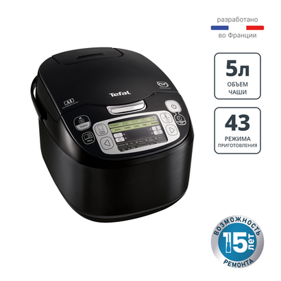 Мультиварка Tefal RK815832 со сферической чашей