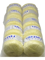 Fantasia пряжа в мотках (Италия) 100% мерсеризованный хлопок 50 г-160 м (1 уп-10шт)