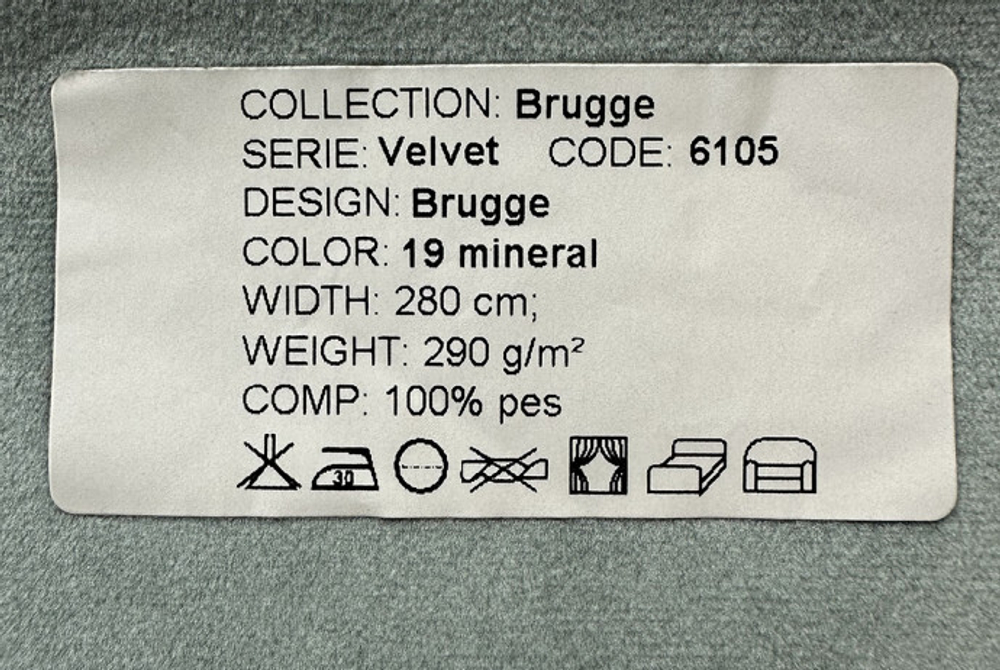 Бархат Brugge mineral (Брюгге минерал) 19