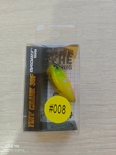 Воблер с троники длина :4см /40s