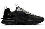 Кроссовки Nike React Vision