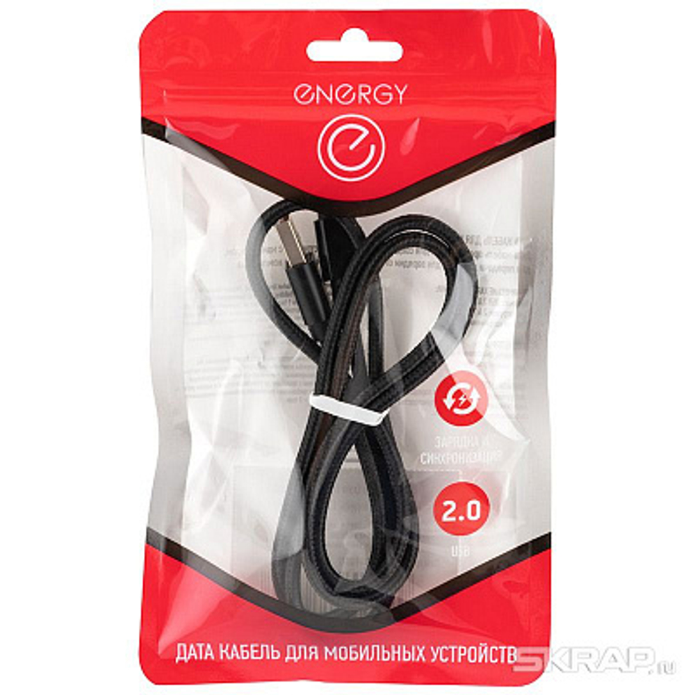 Кабель Energy ET-25 USB/Lightning, (для продукции Apple) черный
