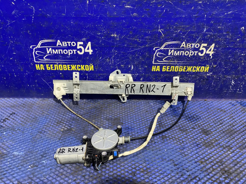 Стеклоподъемник задний правый Honda STREAM 2001