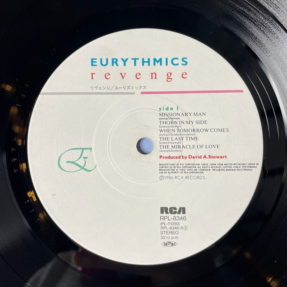Винтажная виниловая пластинка LP Eurythmics Revenge (Japan 1986) (Obi)