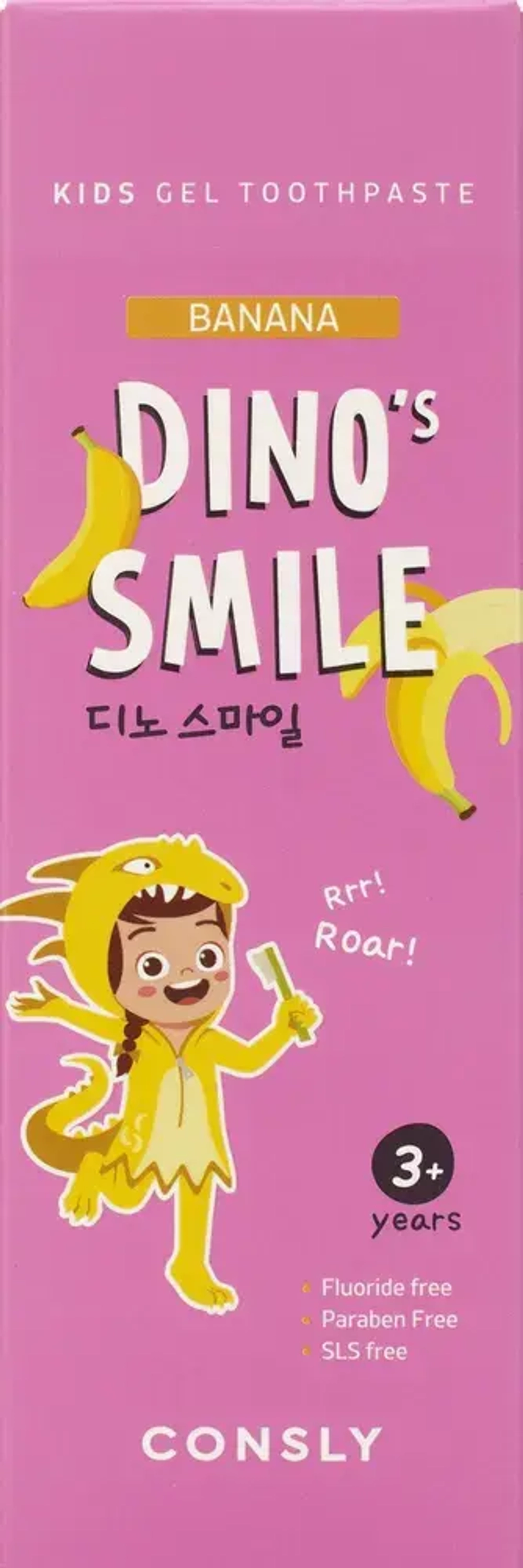 CNS KIDS Паста зубная гелевая детская Dino's Smile с ксилитом и вкусом банана, 60г Consly