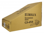 Бенозопила Eurolux GS-4518 70/6/25