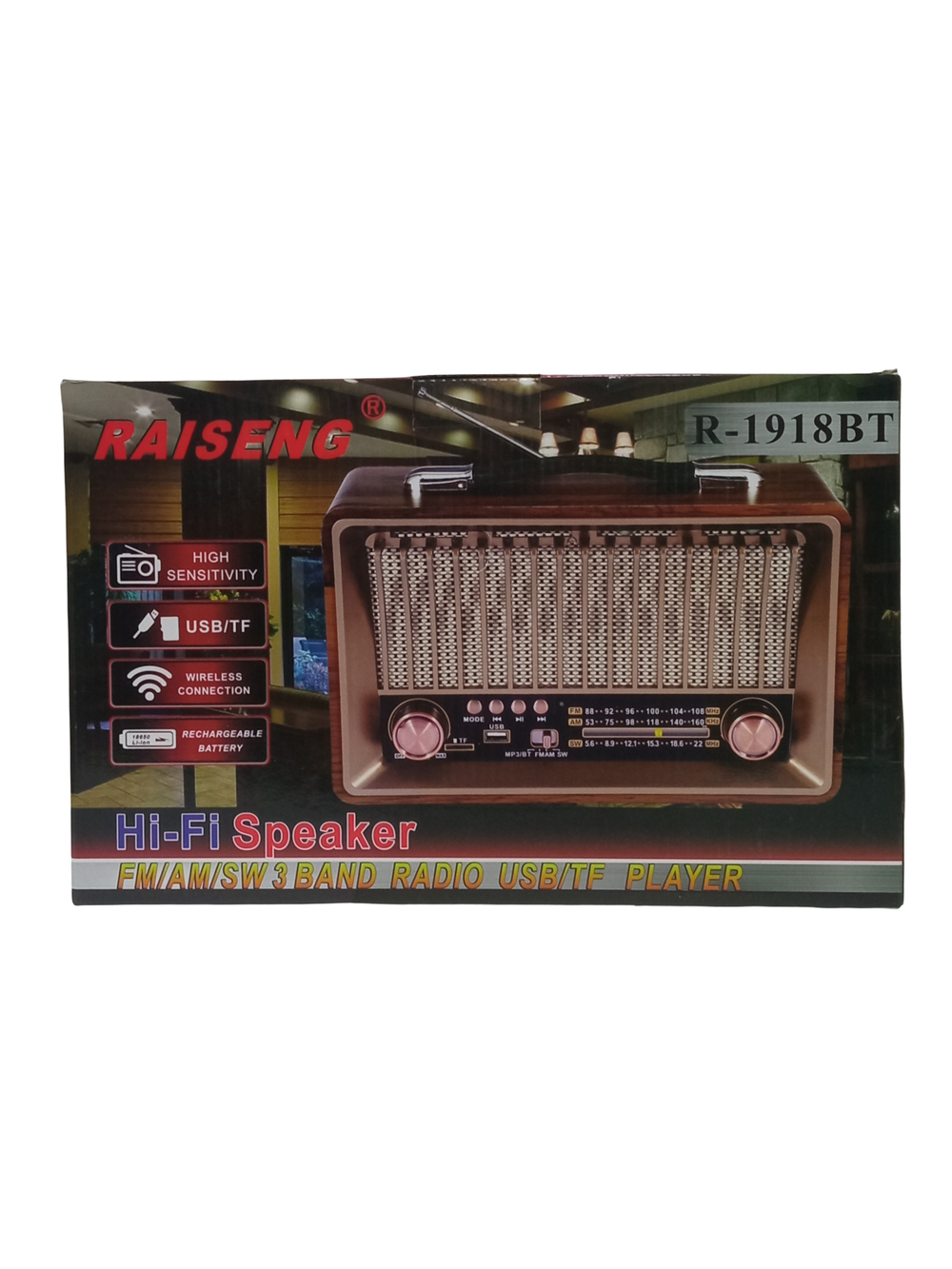 Радиоприемник в ретро стиле + MP3 плеер Raiseng R1918BT