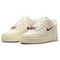 Nike Air FORCE 1 Кроссовки для скейтбординга Низкие Белые Женские