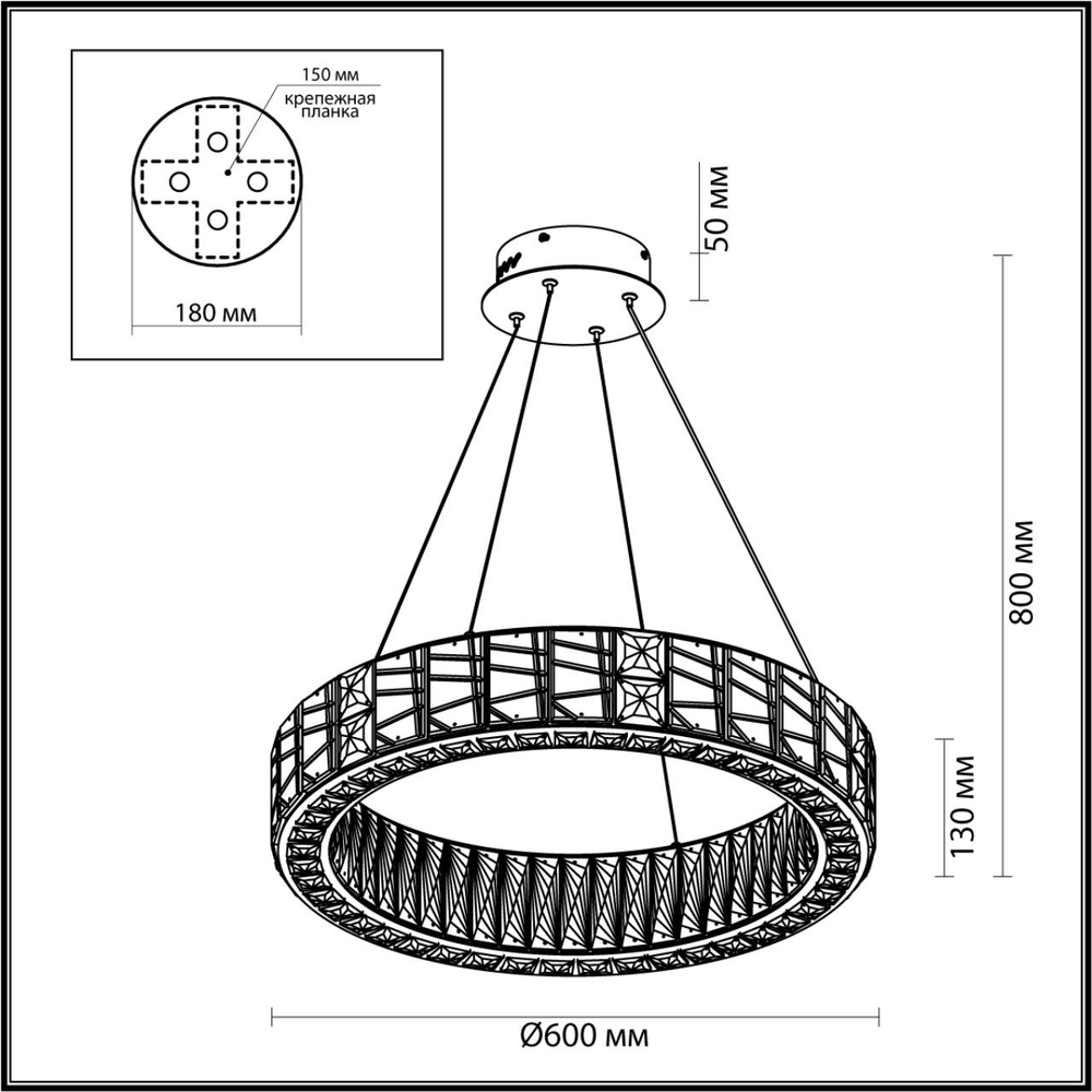 5071/70L ODL Люстра LED 52Вт 3700К 220В IP20 HALL