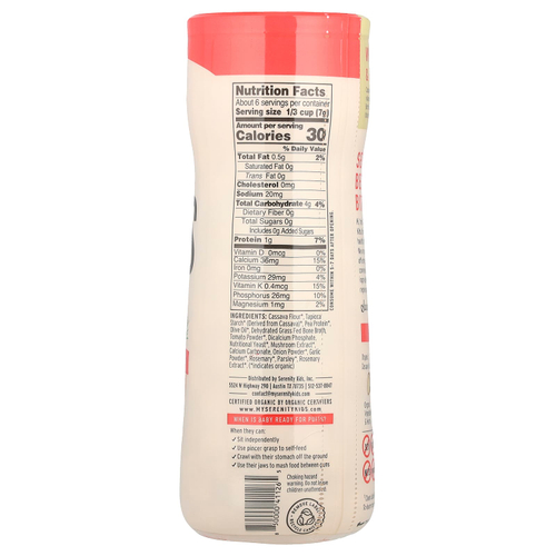 Serenity Kids, Слойки без злаков, с томатами и грибами, 43 г (1,5 унции)