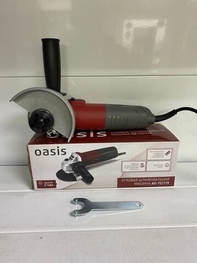 Угловая шлифовальная машина Oasis AG-72/115