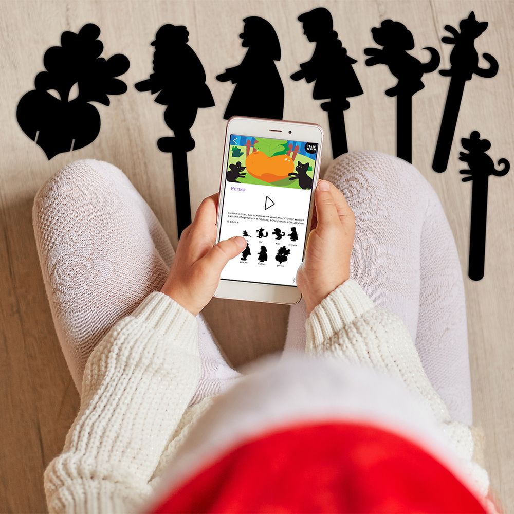 Театр теней «Репка»