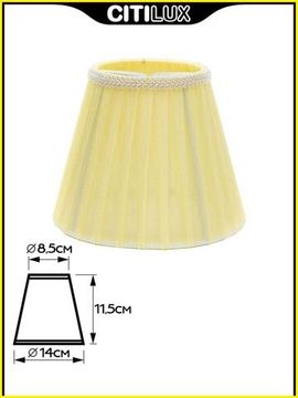 115-008 Абажур Золотой