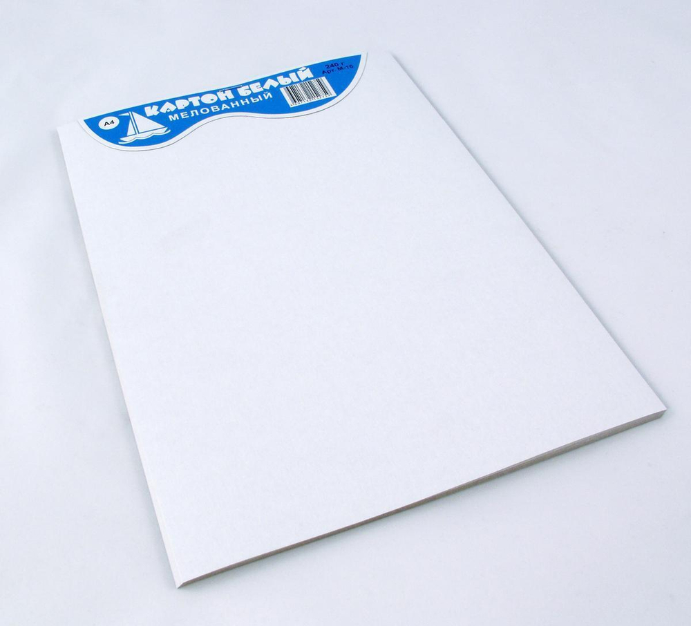 Картон белый А4 15л., на скрепке (Полиграф)