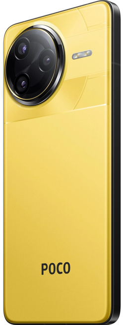 Xiaomi POCO F7 Ultra 12/256GB Yellow