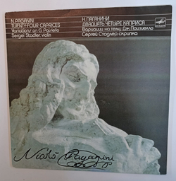 N Paganini Sergei Stadler Caprices Op 1 Nos1,2,3,4,5,6,7,8,9,!0,11,12,13