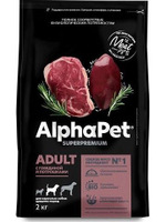Корм для собак премиум сухой AlphaPet Superpremium для животных средних пород, с говядиной и потрошками, 7 кг
