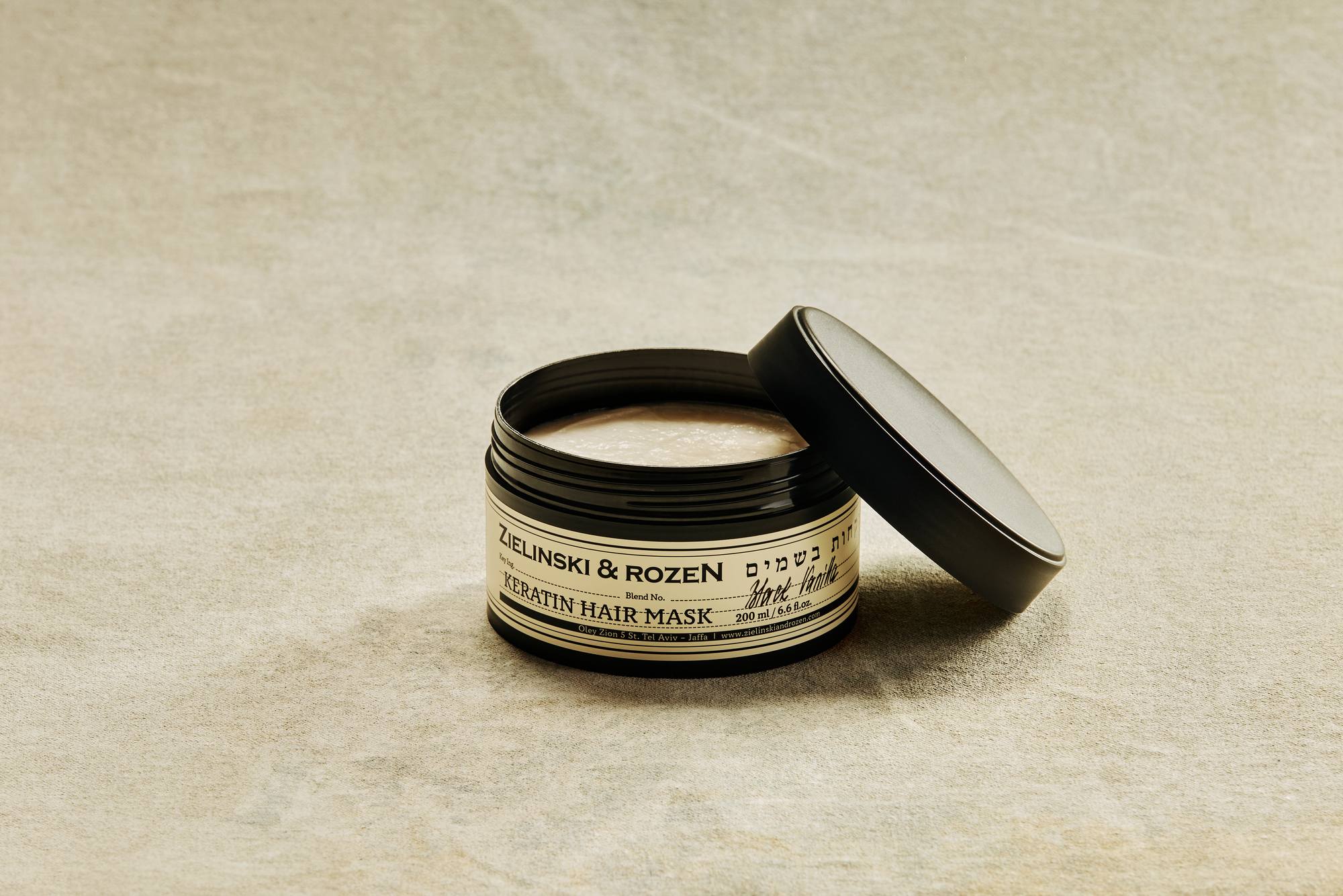 Кератиновая маска для волос Черная ваниль