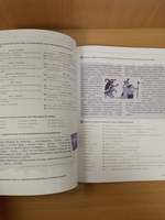 Sueña 4. Cuaderno de Ejercicios C1 (Spanish Edition)