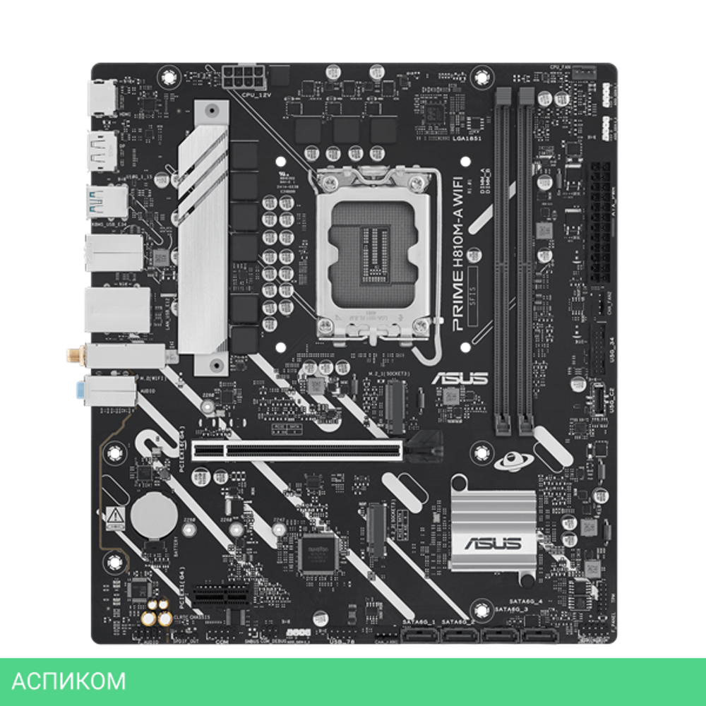 Материнская плата Asus Prime H810M-A WIFI (90MB1KJ0-M0EAY0)