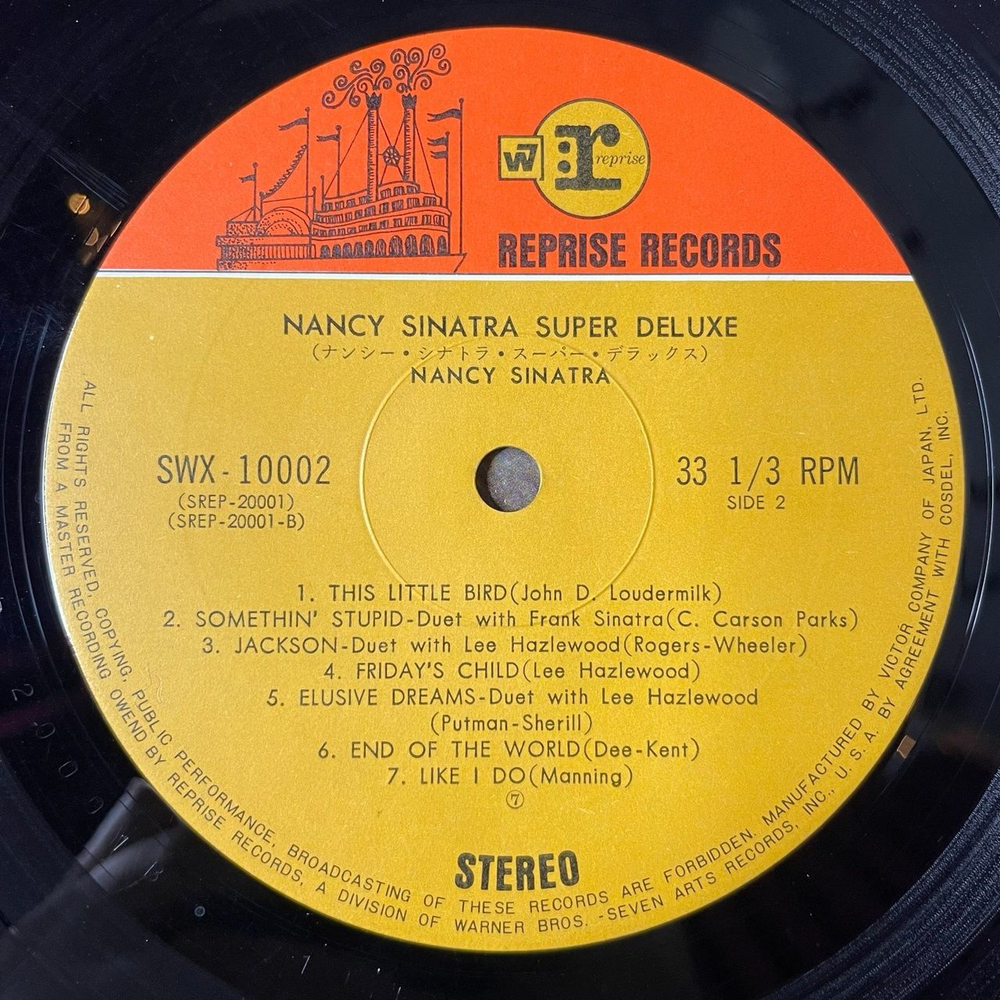 Винтажная виниловая пластинка LP Nancy Sinatra Super Deluxe (Japan 1970) (Obi) Summer Wine