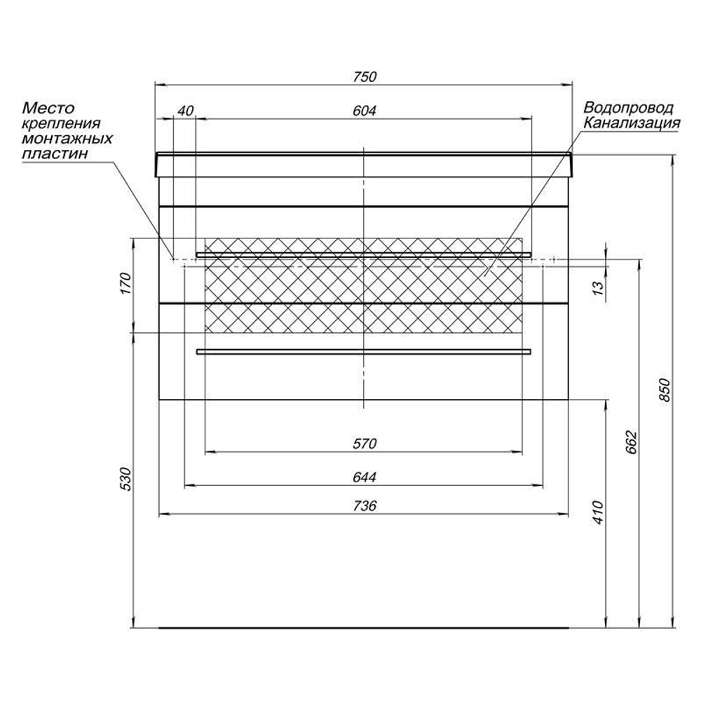 Тумба с раковиной Aquanet Нота NEW 75 белый